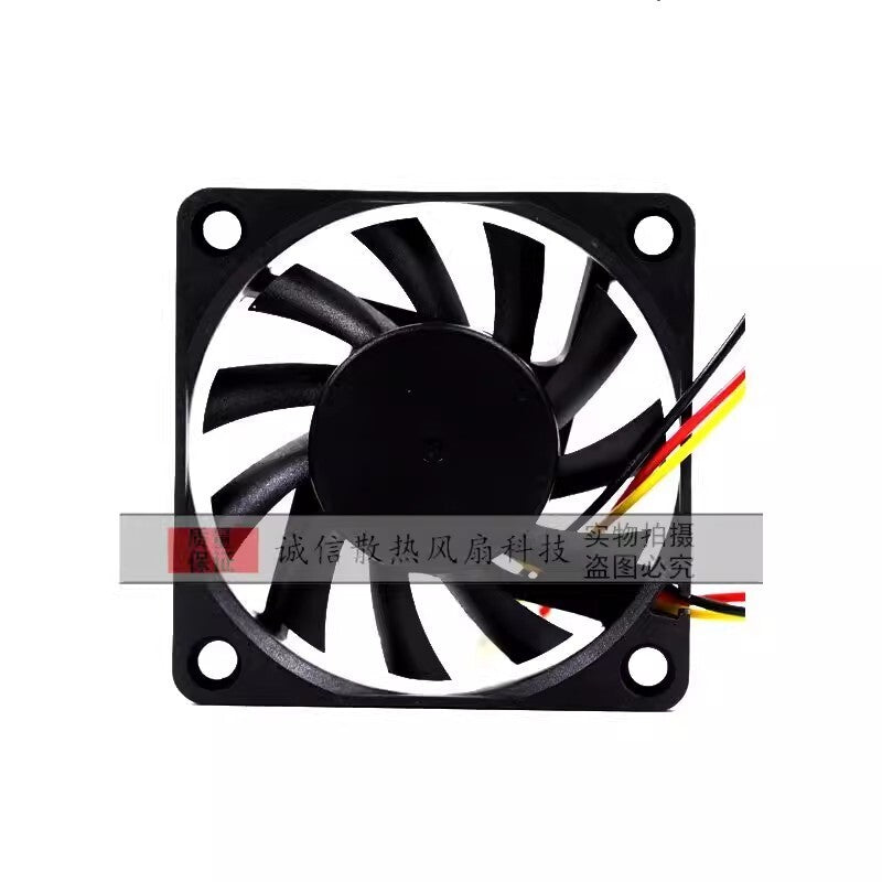 Y.S.TECH YW06010012BH DC12V 0.24A 3-Pin Silent Cooling Fan