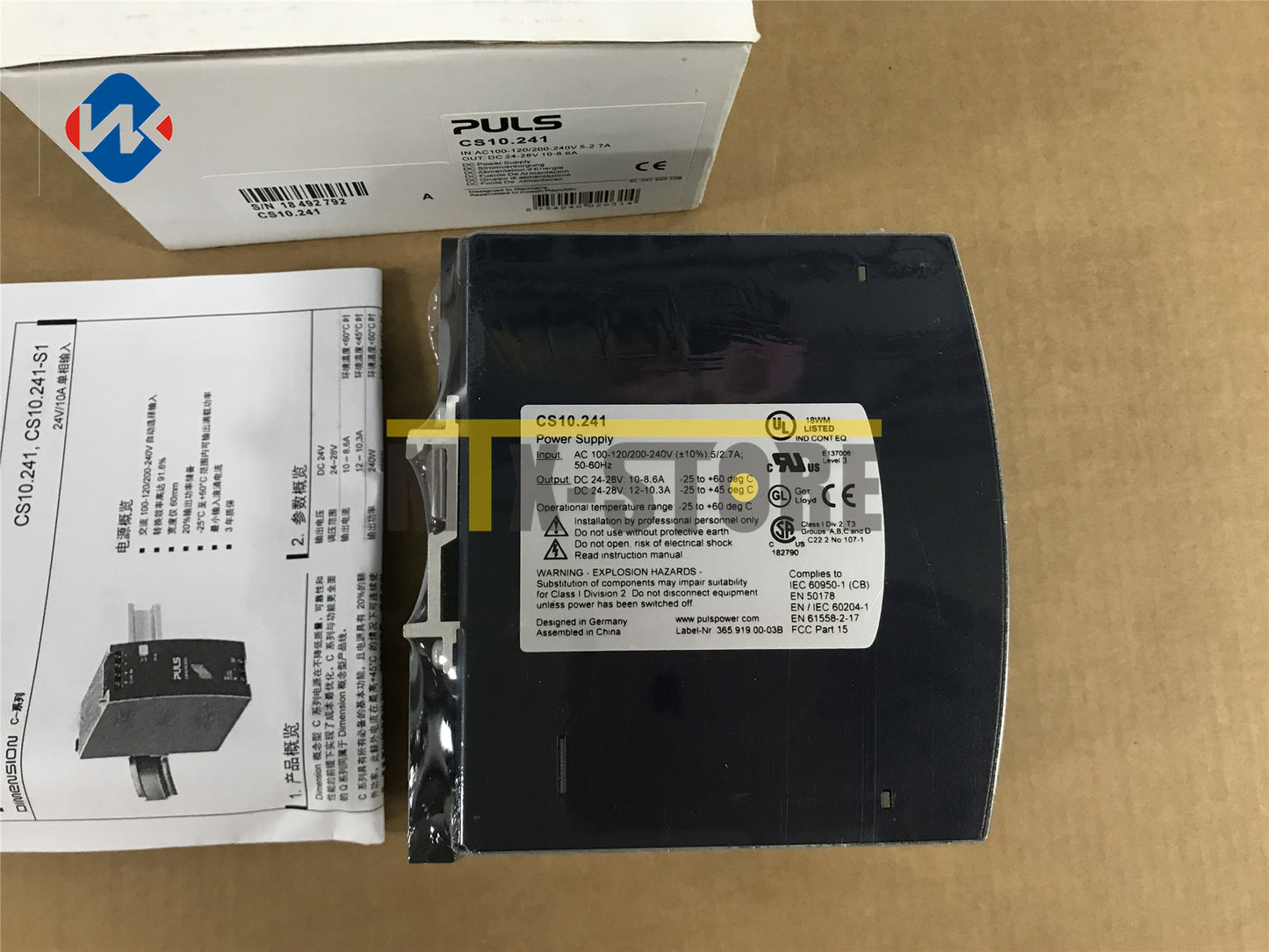 new 1PCS Sealed PULS CS10.241 year