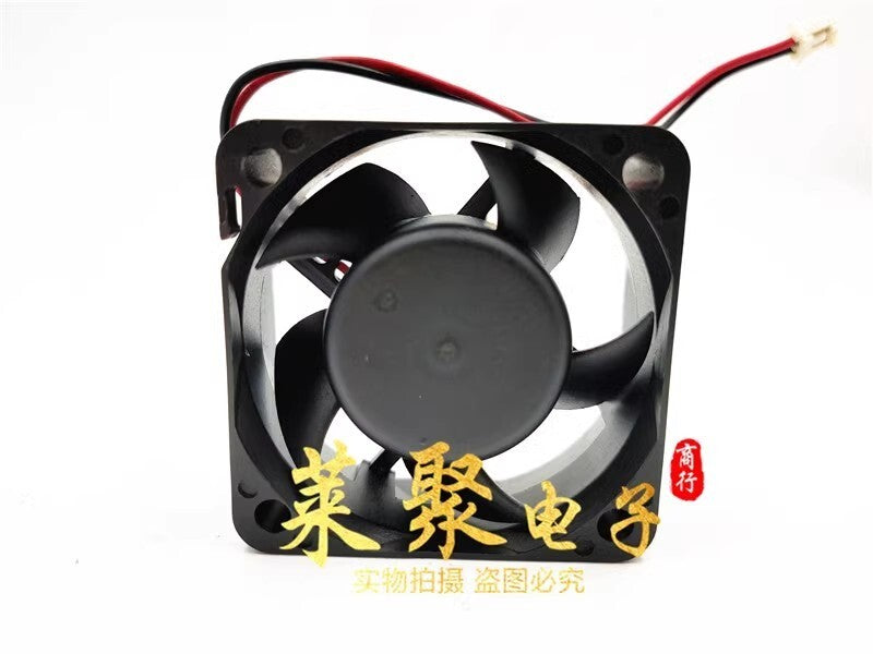 SUPERRED CHD5012DS 5020 DC12V 0.24A 5CM 2-Pin Cooling Fan