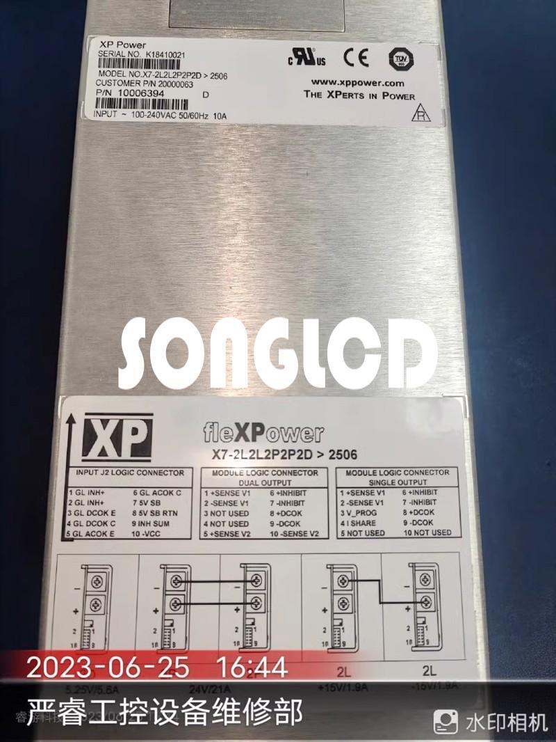 1pcs X7-2L2P2D 2506 Model - High Quality and Precision - ABC AUTOMATION SOLUTIONS