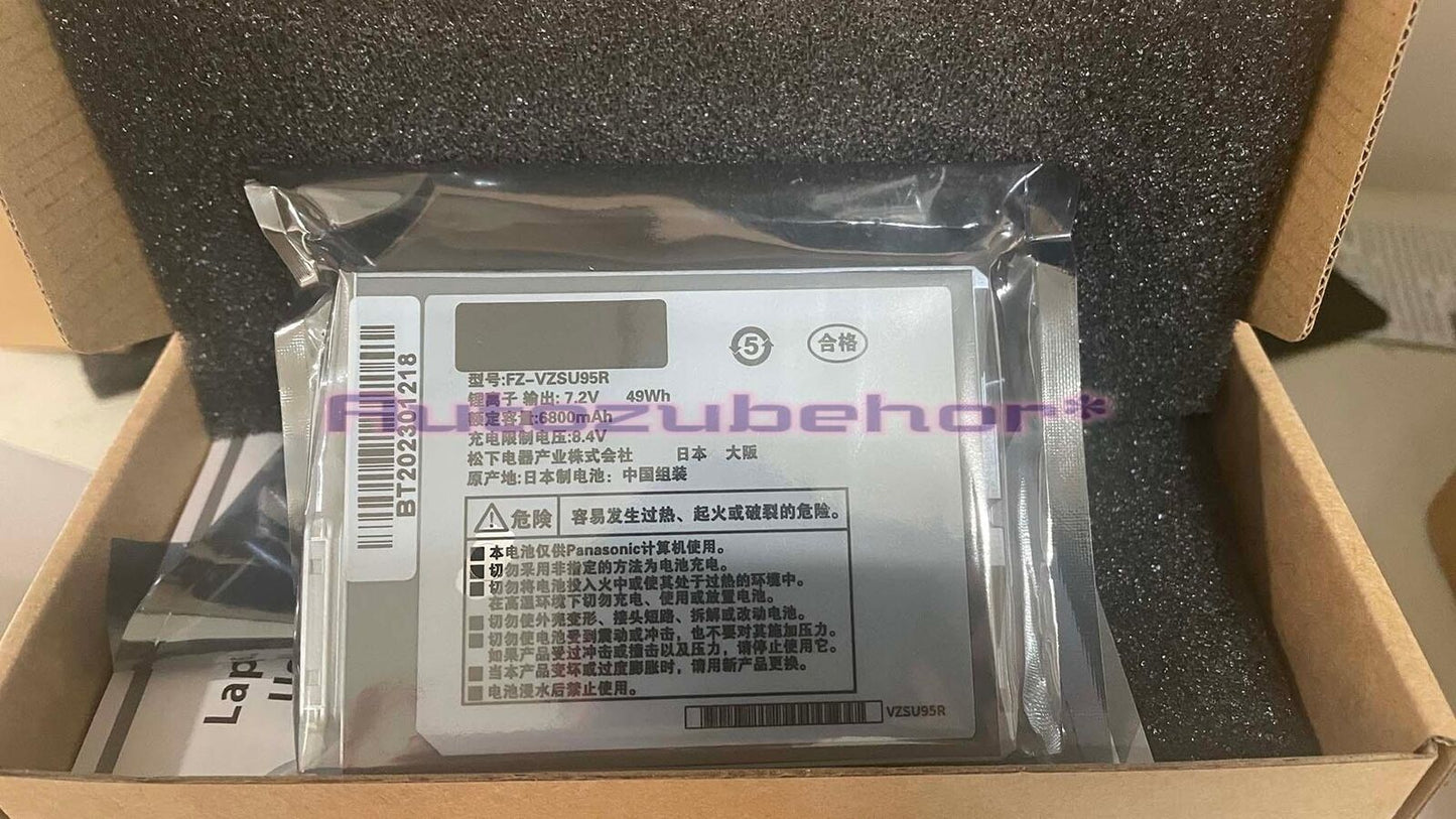 new FZ-VZSU95R substitute FZ-VZSU95W 49Wh 7.2V battery FZ-M1 - ELECTRONIX SOLUTIONS
