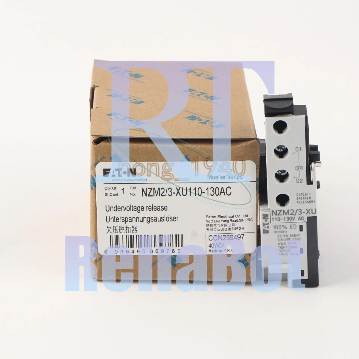 1PCS Eaton Moeller NZM2/3-XU110-130AC circuit breaker fast delivery in box
