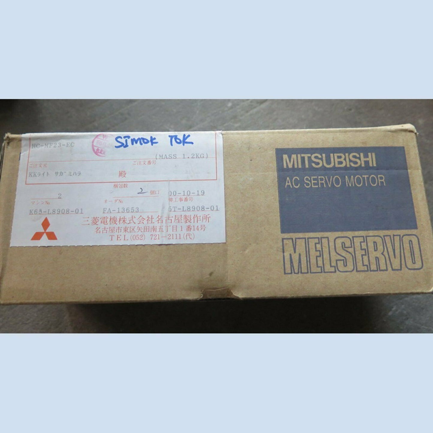Mitsubishi 1PC AC Servo Motor HC-MF23-EC in Box - MITSUBISHI