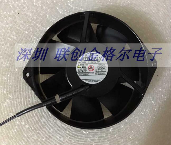 1pcs STYLE FAN S15D10-WG 100V cooling fan AC fan