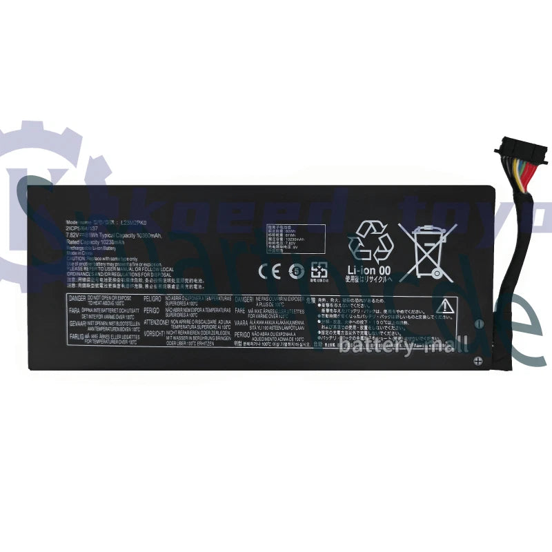 81Wh L23M2PK0 Battery For Lenovo Legion Go 8APU1 AMD Handheld L23B2PK0 L23D2PK0~