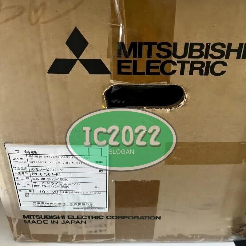 MDS-DM-SPV3-10080 Servo Driver - MDS