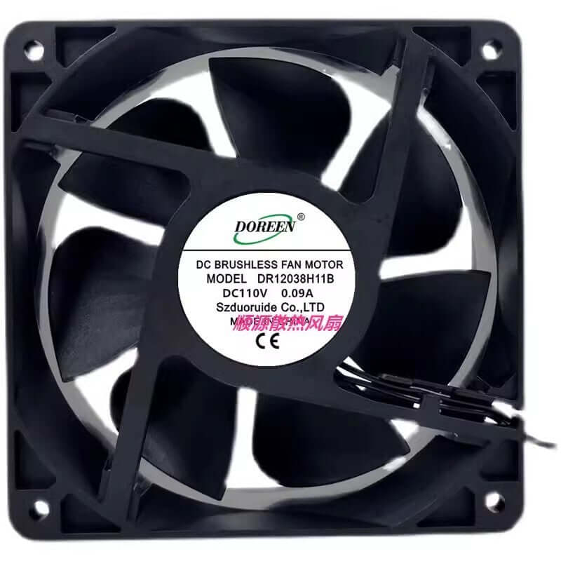 new 1PCS DR12038H11B DC110V 0.09A Cooling Fan