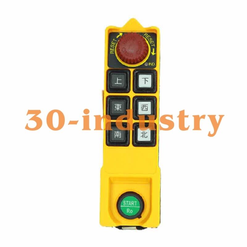 1PCS FOR SAGA Crane Wireless Remote Controller SAGA-L600 Transmitter No Battery - SAGA