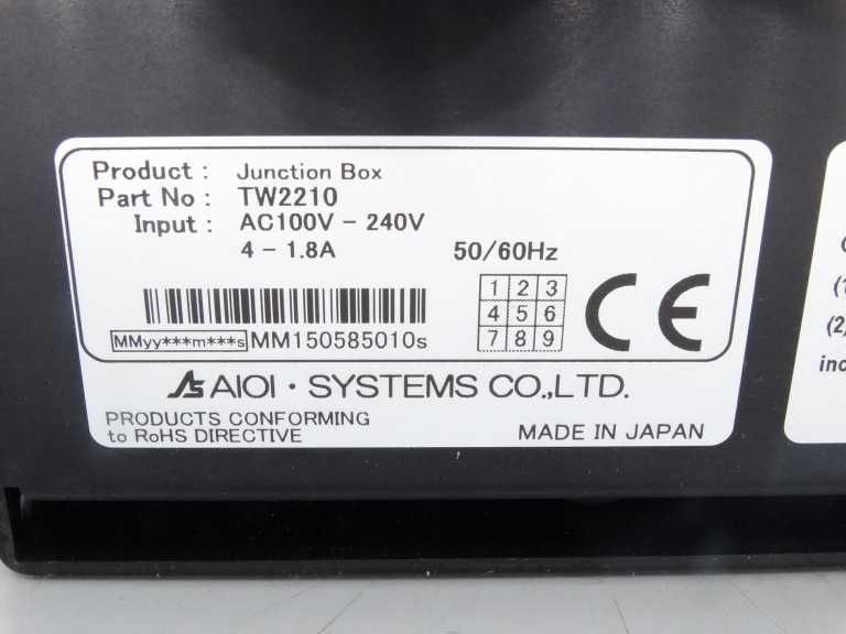AIOI AIOI TW2210 Enclosure | AIOI AIOI CO., LTD TW2210 Power Enclosure - AIOI AIOI CO., LTD