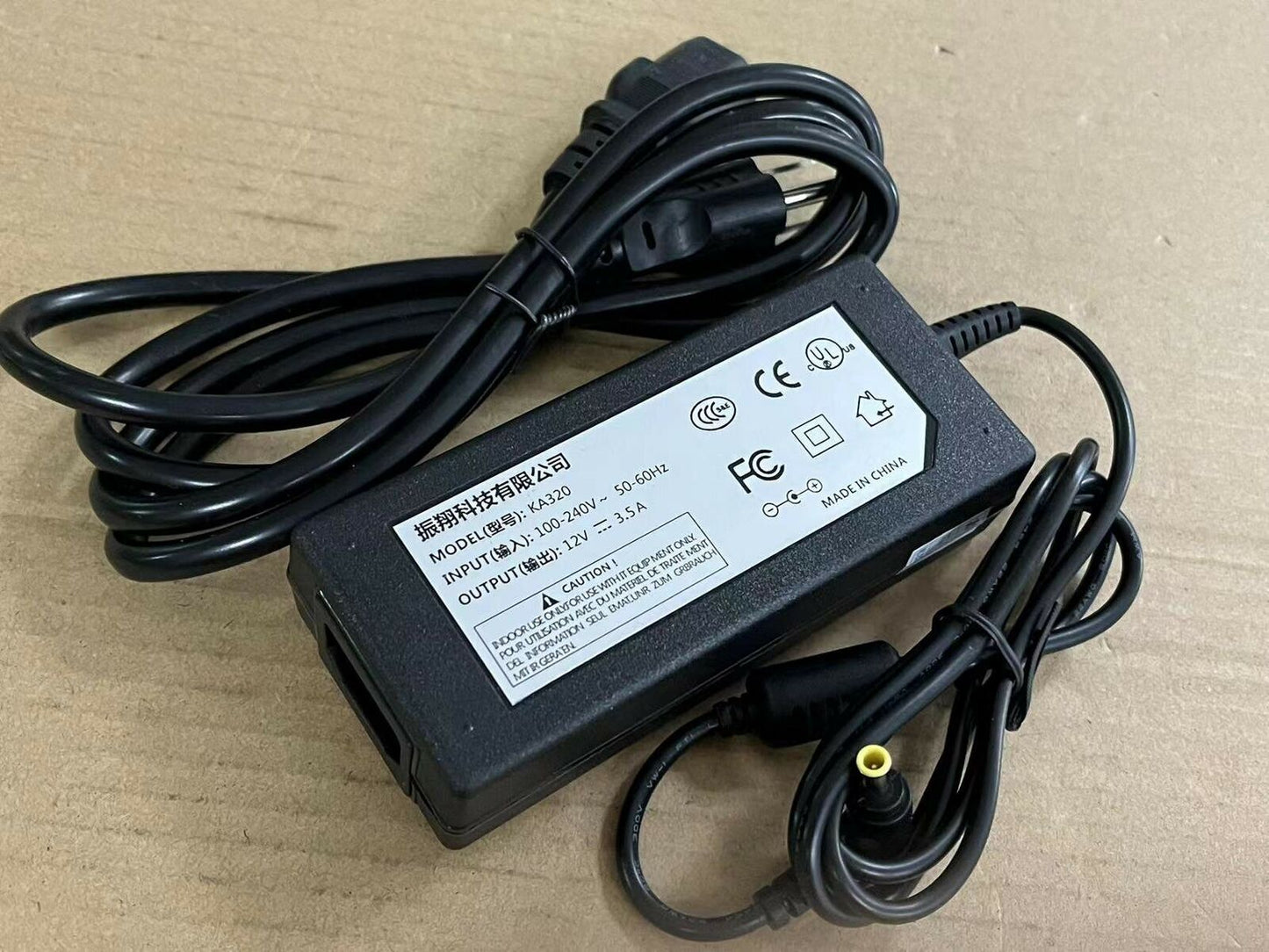 KORG KROME EX 61, 73, 88 key synthesizer universal power adapter