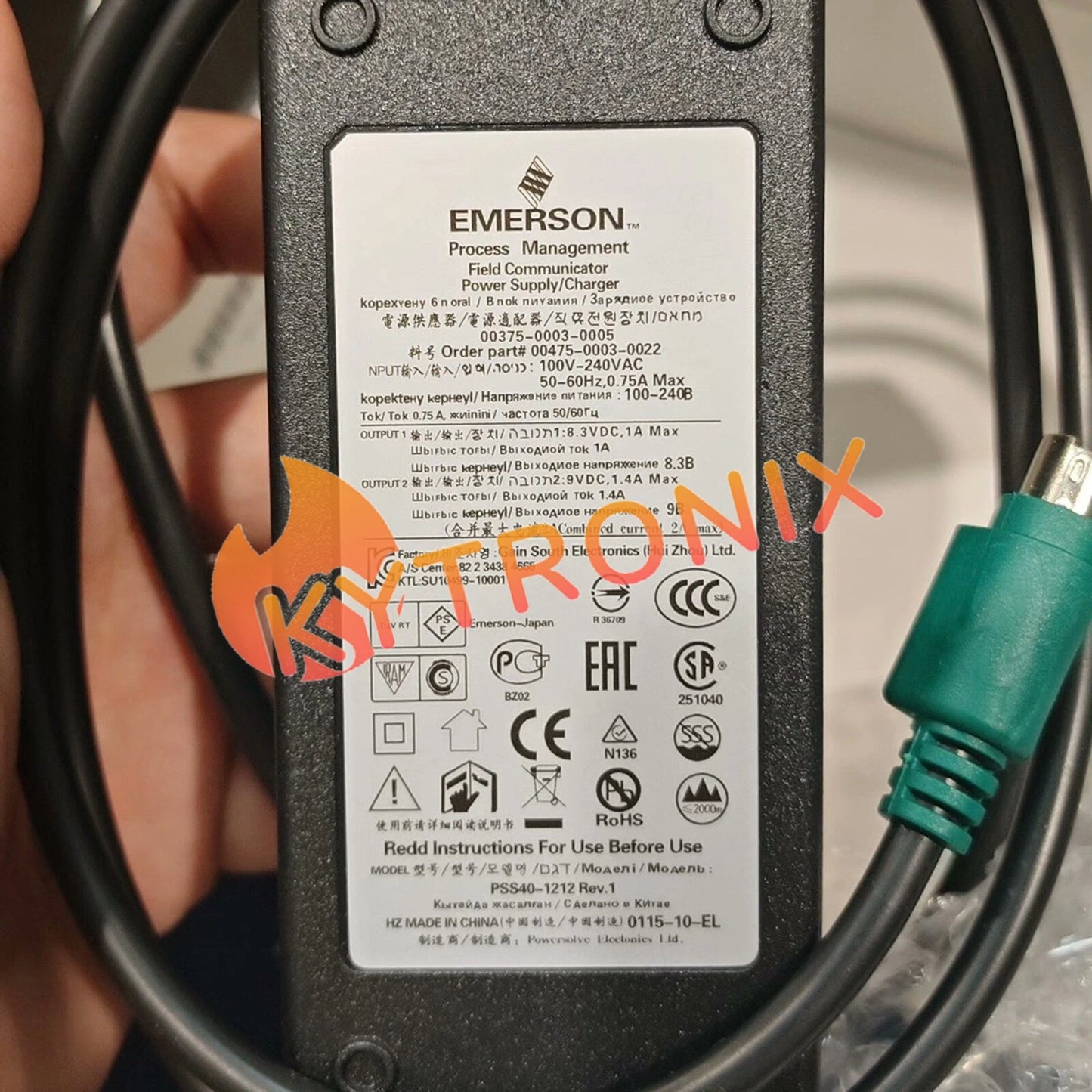 EMERSON one 475 HART COMMUNICATOR CHARGER POWER SUPPLY 00475-0003-0022 #SF