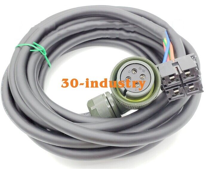 A660-2007-T350 Power Cable - 1PCS, 7M Length, New Fit - KOEED
