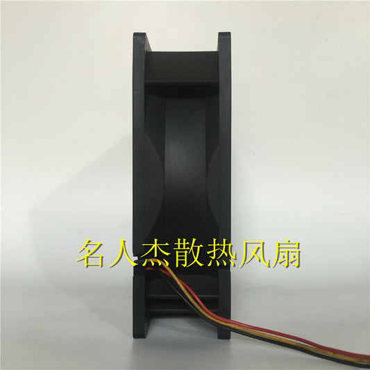 1pcs SUPERRED CHD12012AB-A 12038 12CM 12V 0.85A 3-wire chassis fan