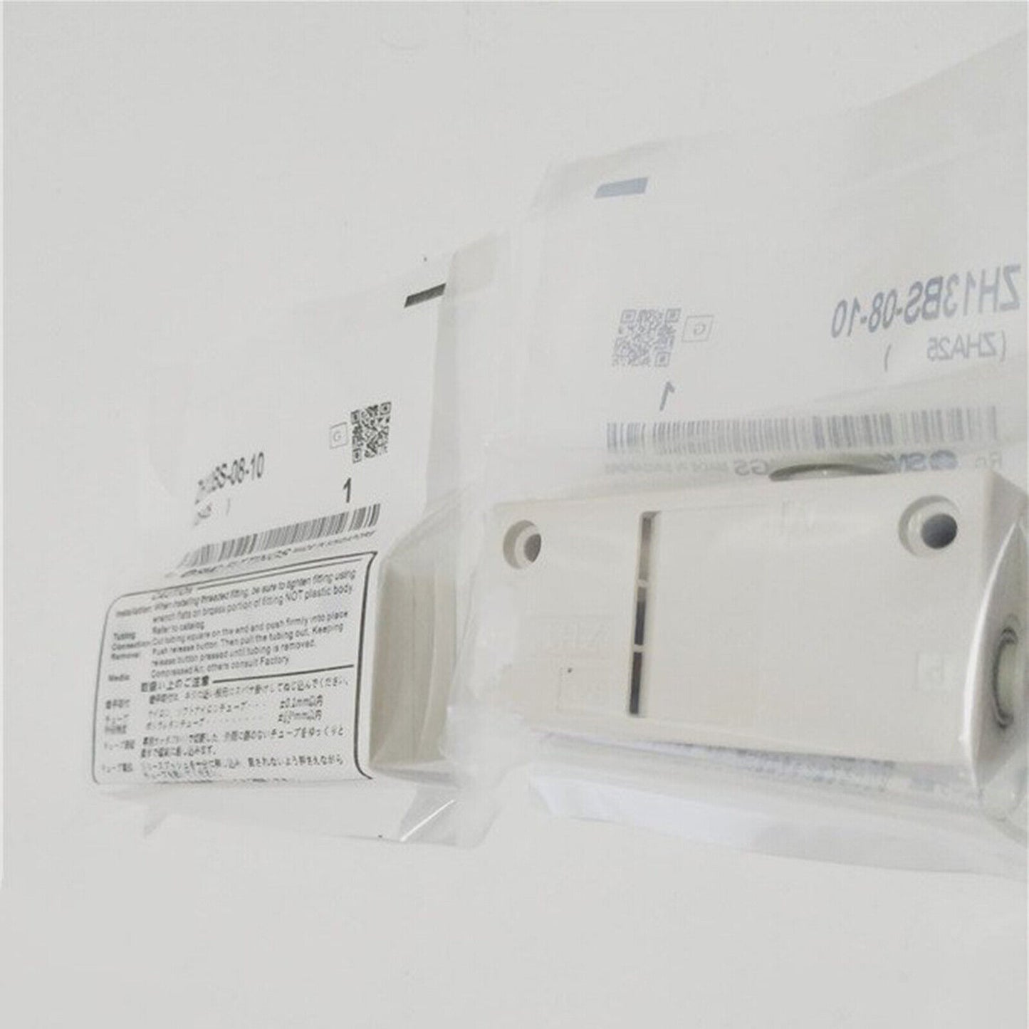 Pneumatic Vacuum Generator SMC ZH13BS-08-10 - SMC