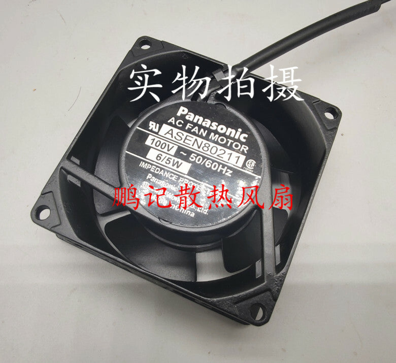 For Panasonic ASEN80211 100V 8CM 8025 6/5W Industrial Axial Cooling Fan