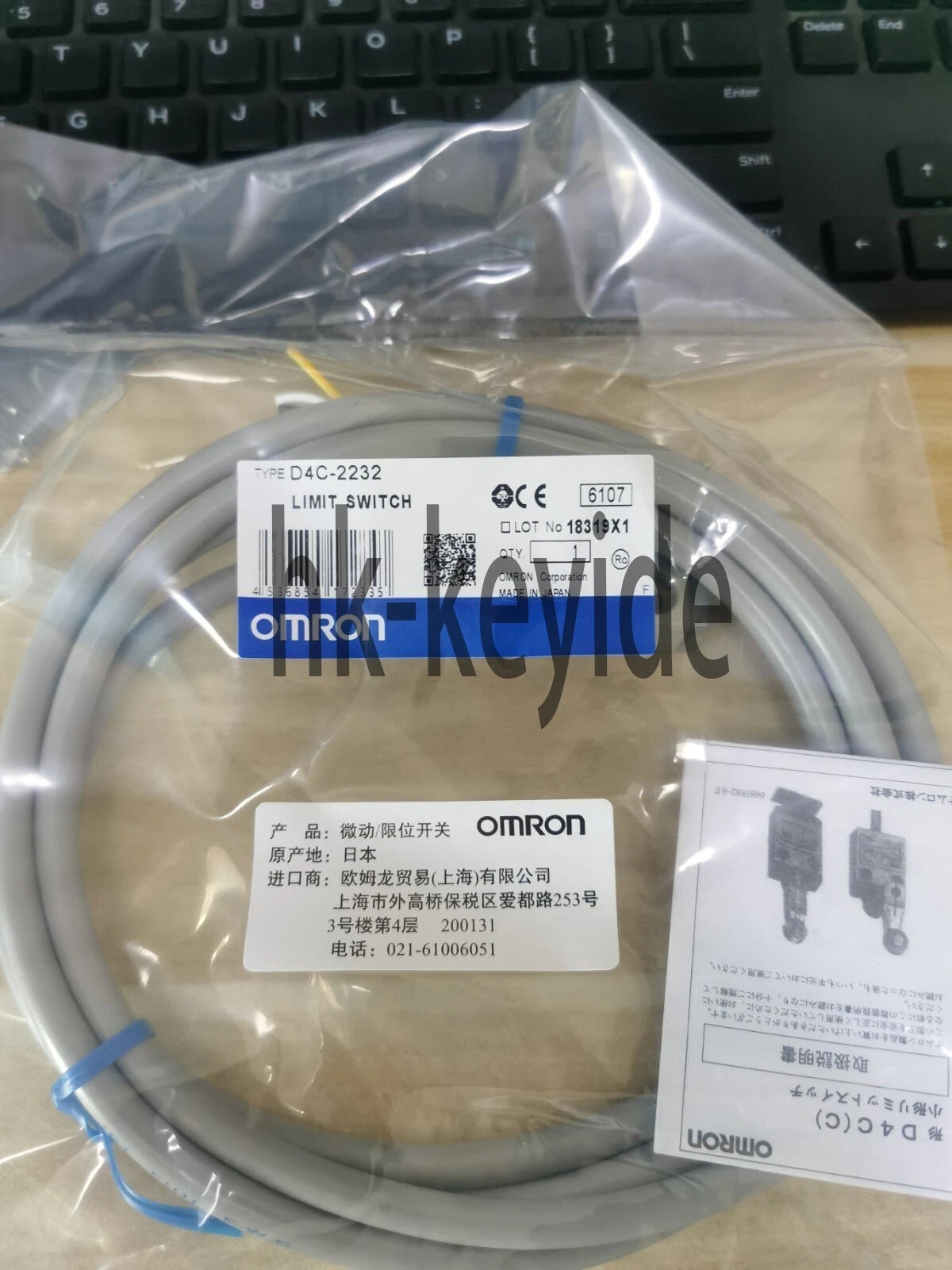 1PC Omron D4C-2232 D4C2232 Limit Switch Free Shipping *TT
