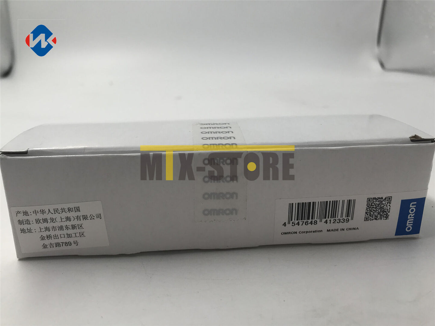 Omron PLC Module B7AS-T6B6 - 1 Piece in Box - OMRON