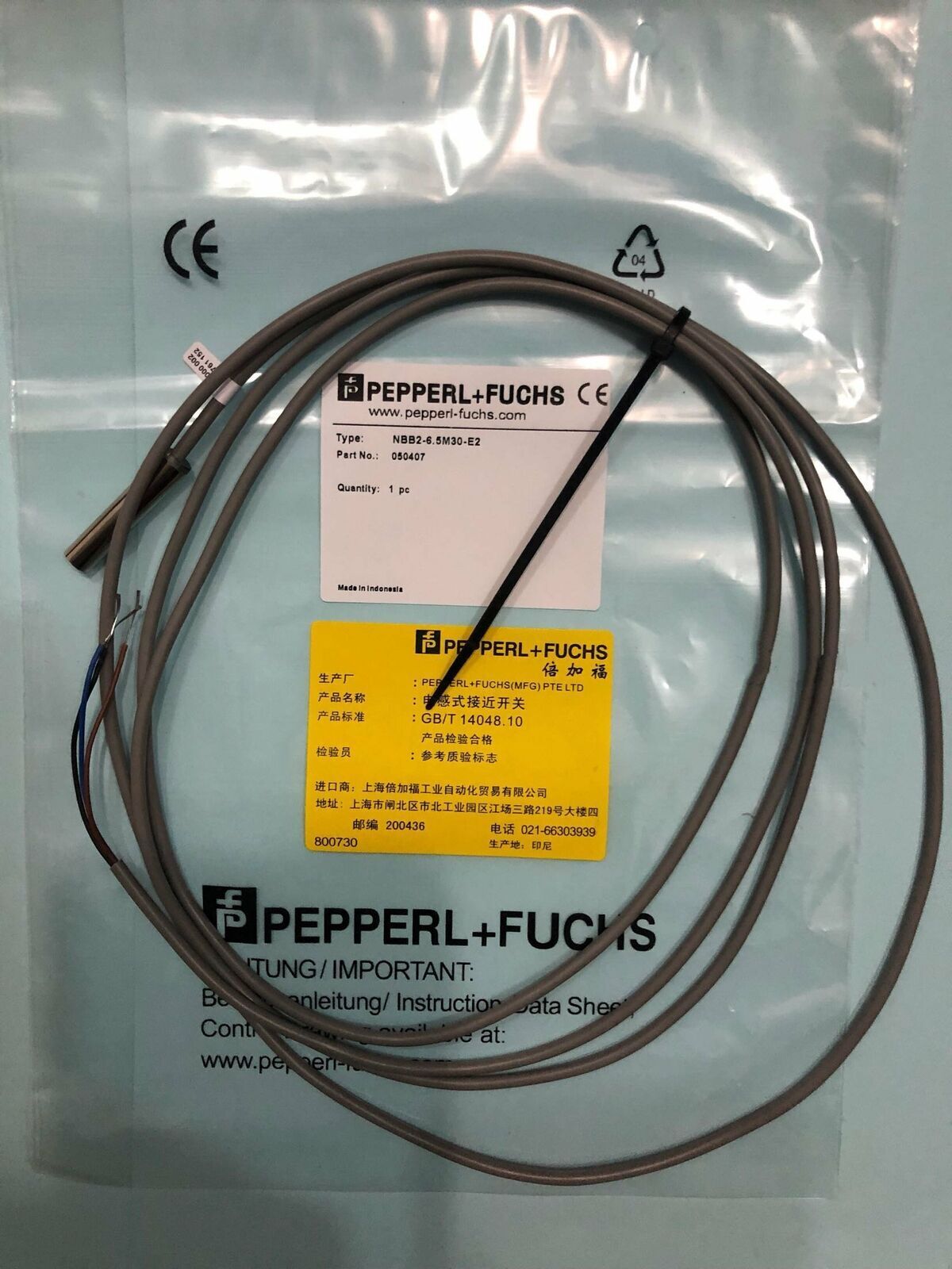 ONE Proximity Switch NBB2-6.5M30-E2 Fast Ship - PEPPERL+FUCHS