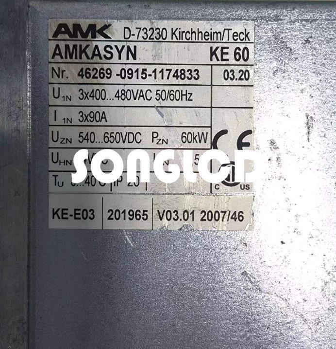 Amkasyn KE60 D-73230 - 1 Piece High-Quality Product - AMKASYN