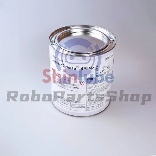 Harmonic 4B No.2 2KGS Grease For Gear Drive Operation Lubrication