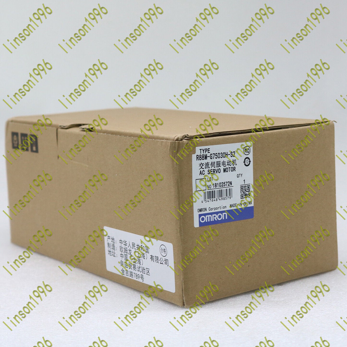 Omron R88M-G75030H-S2 AC servo motor, 1PC, In Box, Fast shipping - OMRON