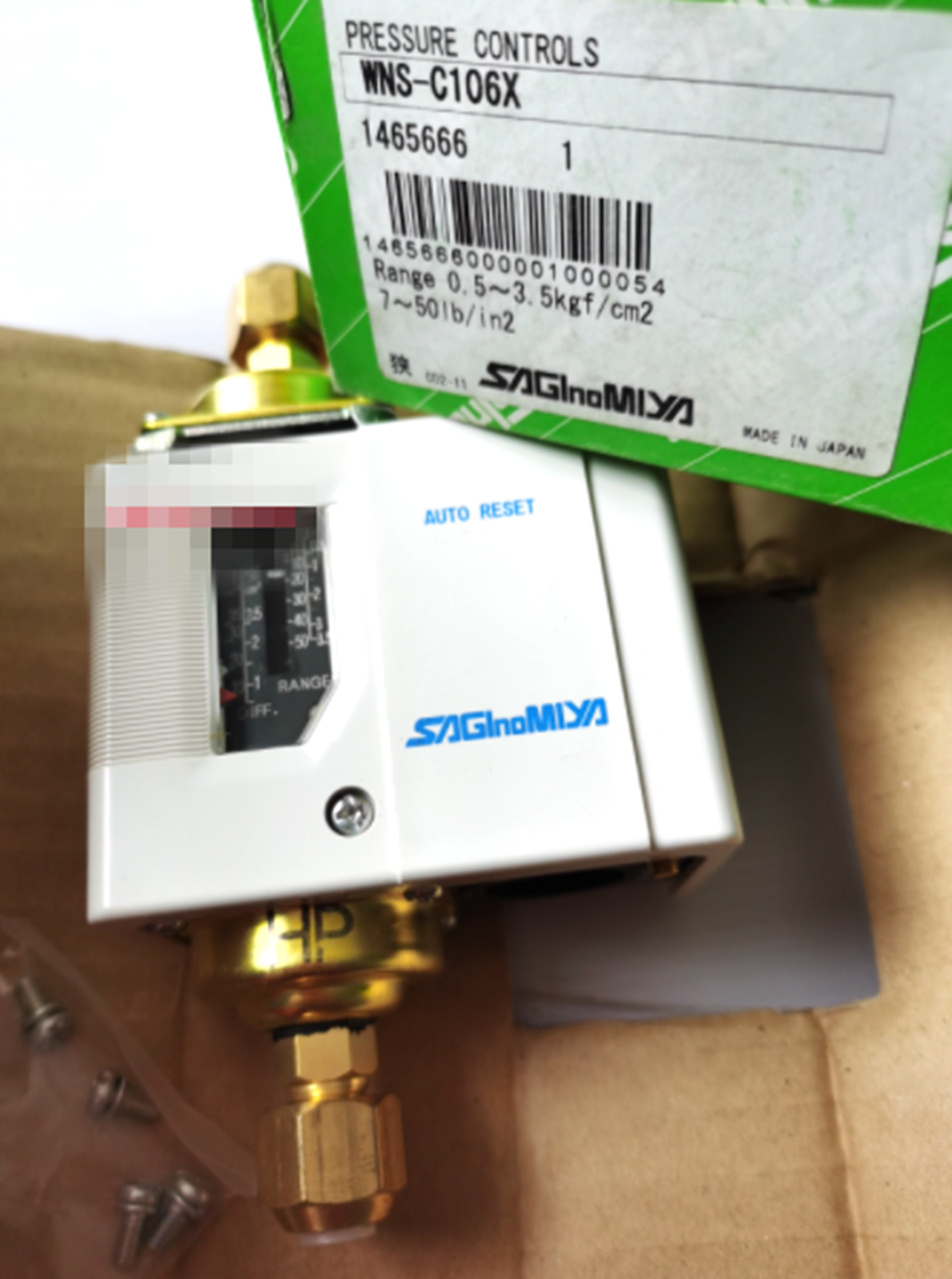 SAGINOMIYA WNS-C106X Pressure Switch - SAGINOMIYA
