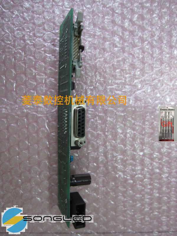 1pcs qy284 - KOEED