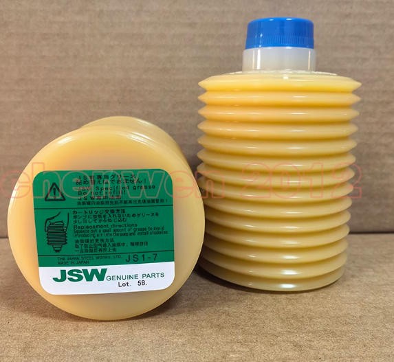 1pcs 700CC LR JSW JS1-7/EX grease for injection molding machine