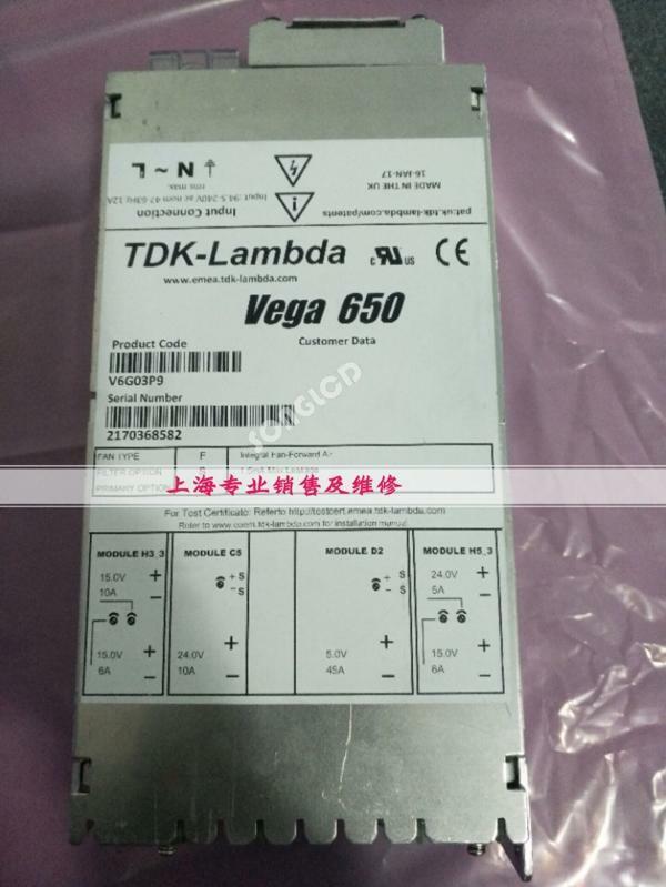 1PCS Vega650 V6G03P9 - KOEED