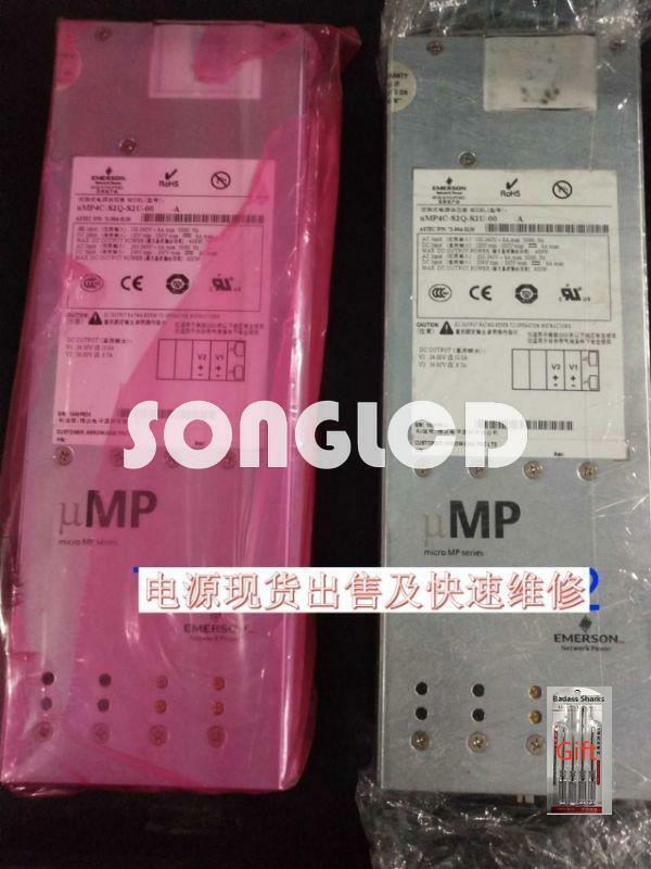 1PC uMP4T-S2D-ILL-00 73-954-0117 - KOEED