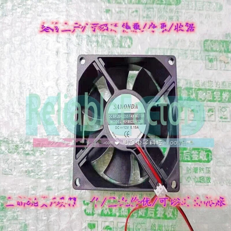 1 PCS SANONDA Fan KF8025H12B DC12V 0.15A 8025 8CM 2 Wire cooling fan