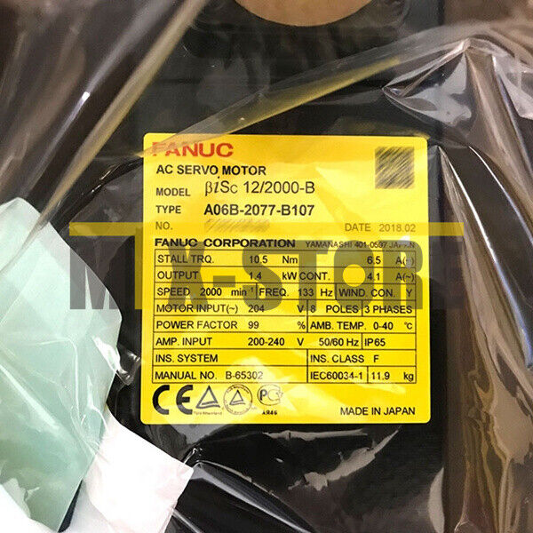 new 1pcs ones IN BOX Fanuc servo motor A06B-2077-B107 - FANUC