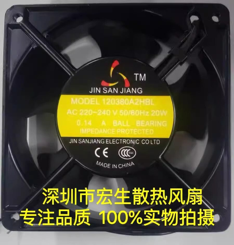 1PCS 120380A2HBL 12038 AC220-240V 20W 0.18A 12CM Silent Cooling Fan