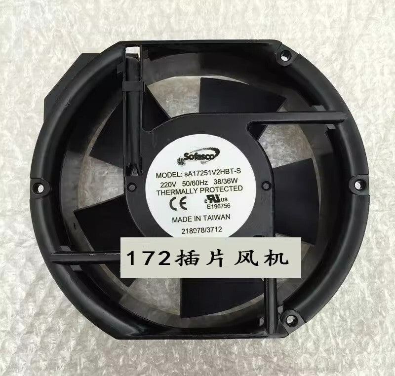 1PCS SA17251V2HBT-S 220V 38/36W 172*150*51MM Axial Cooling Fan