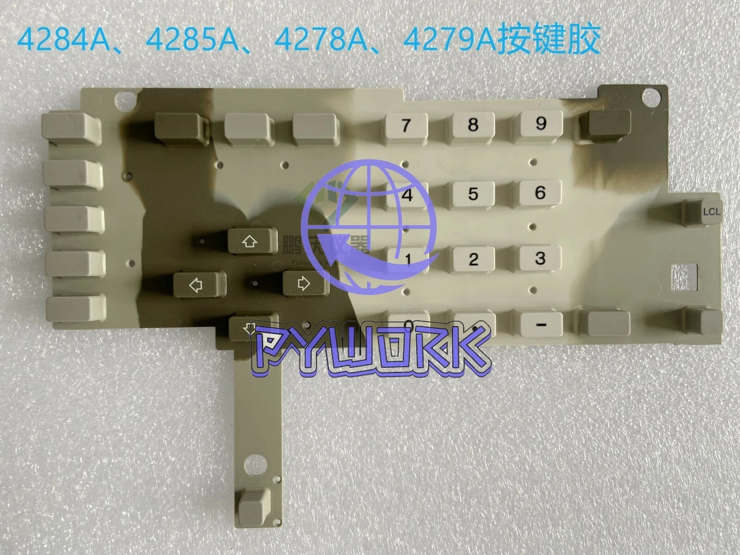 1Pcs Press Keypad Accessory For HP Agilent 4284A 4285 4278A 4279A