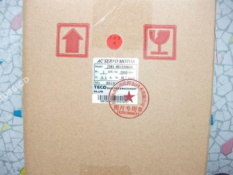 1 pcs New JSMA-MB10ABK00 Micro Servo Motor - JSMA