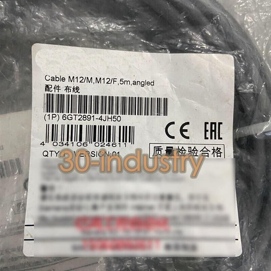 New Connecting Cable 6GT2891-4JH50 - 5m Length - HENGXING