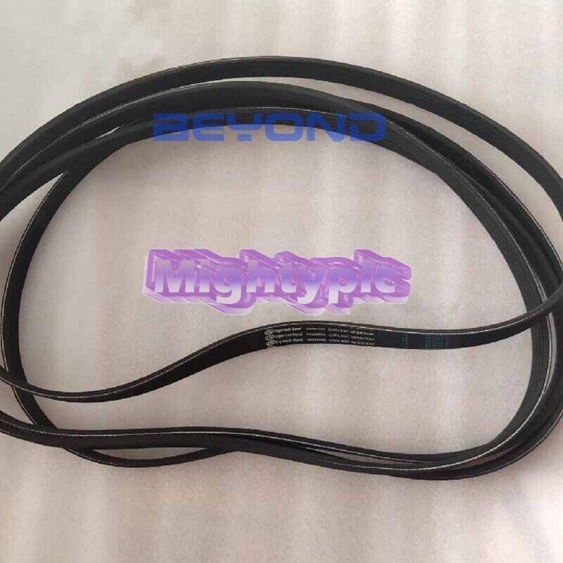 For Ingersoll Rand air compressor belt 22189047 One