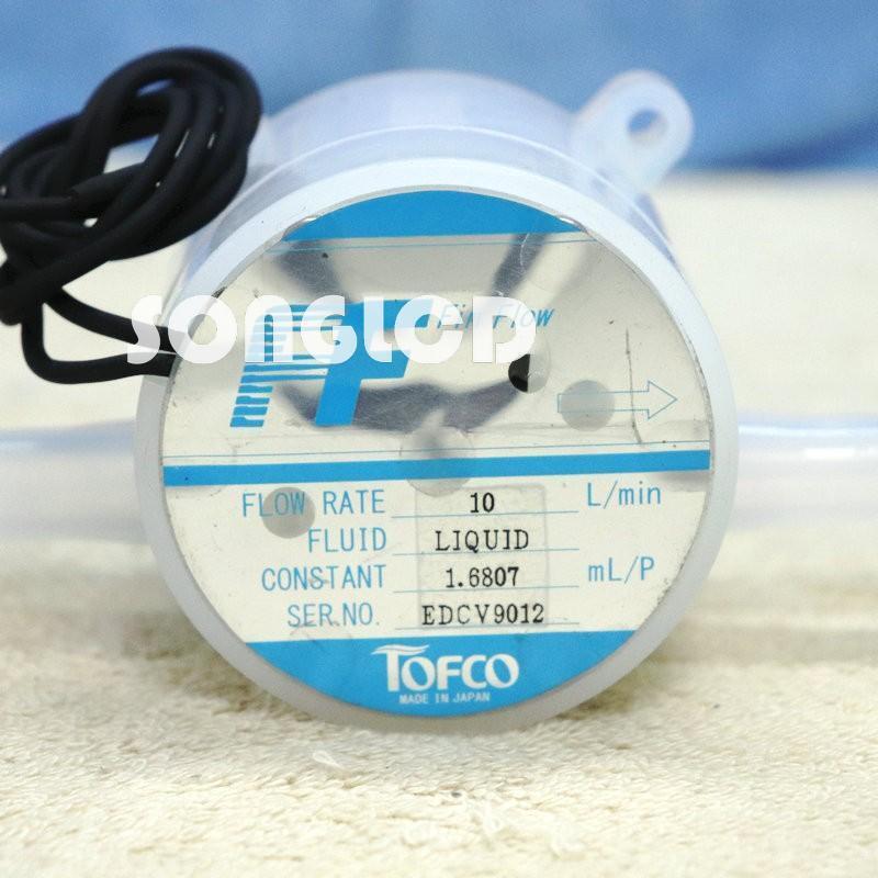 TOFLO FIN FLOW FF-P200 - 1PC Water Flow Sensor - TOFLO