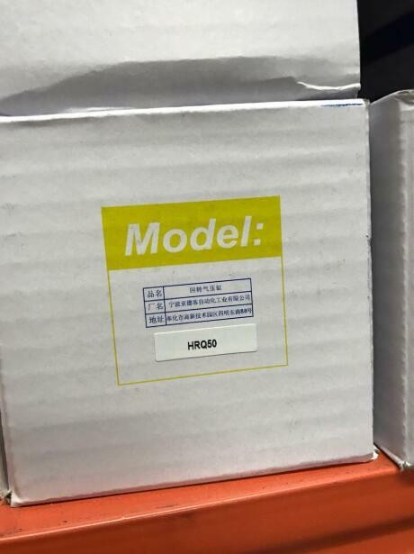 1PCS AirTAC HRQ50 Cylinder Free Shipping