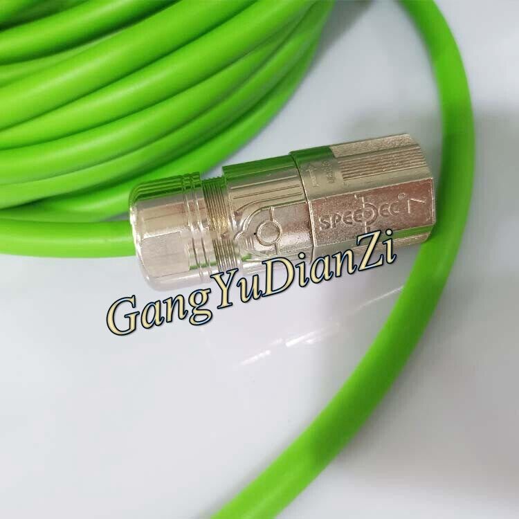 15M Signal Feedback Cable 2090-CFBM7DD-CEAF15 - NEWCABLES