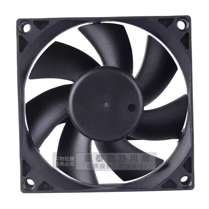 new MAGIC MGA8012HS-A25 8025 DC12V 0.24A 8CM 2-Wire Cooling Fan - MAGIC