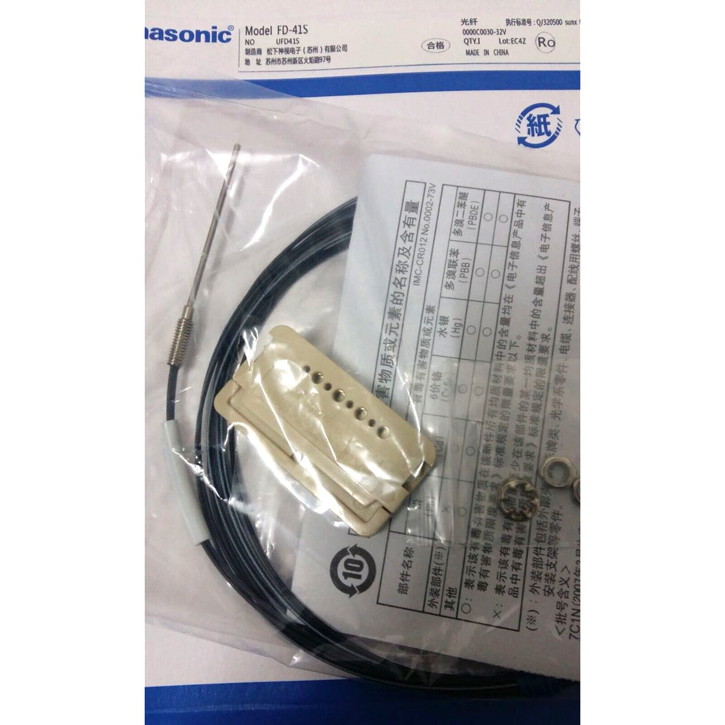 1-Pack Panasonic Fiber Optic Sensor FD-41S - PANASONIC