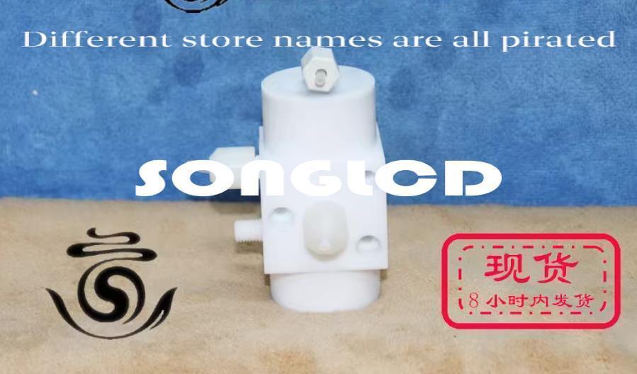 1PCS DTR-105875-PTFE-VT High-Performance Valve - KOEED