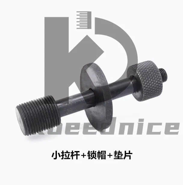 1PC Large Small Rod SYK-8A/8B/15