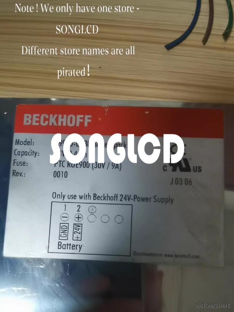 1PCS C9900-U330 - KOEED
