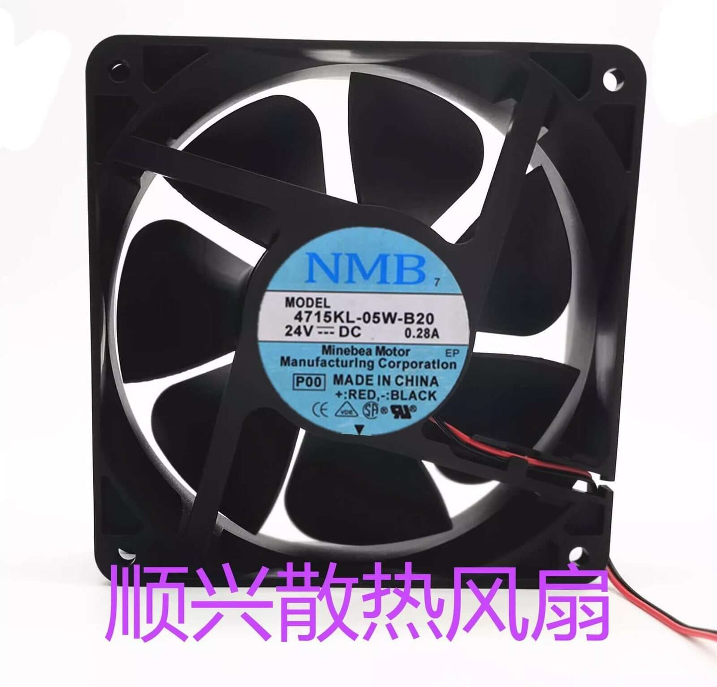 new NMB 4715KL-05W-B20 12038 DC24V 0.28A 12CM 2-Wire Dual Ball Inverter Cooling Fan