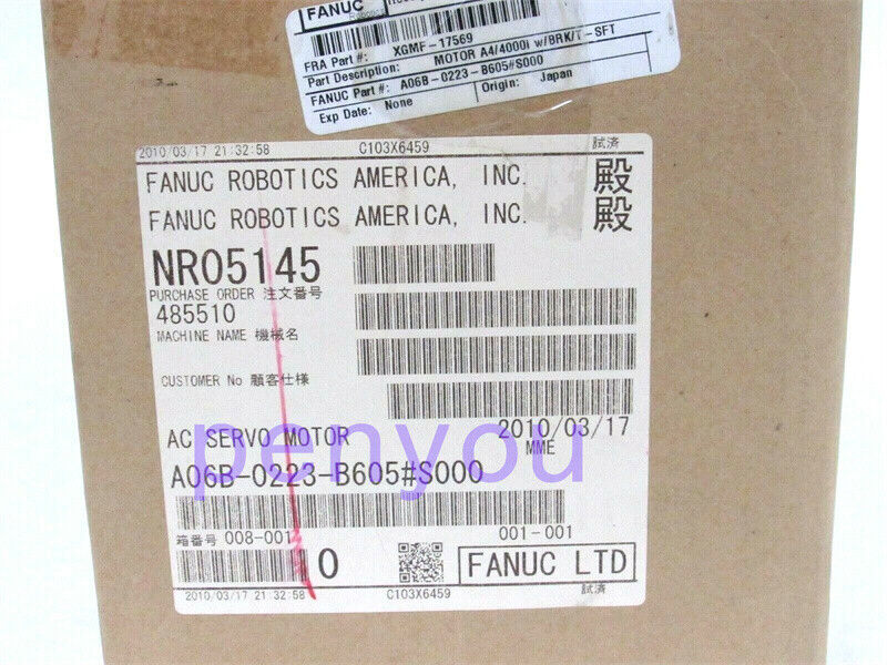 FANUC A06B-0223-B605 Servo Motor - FANUC