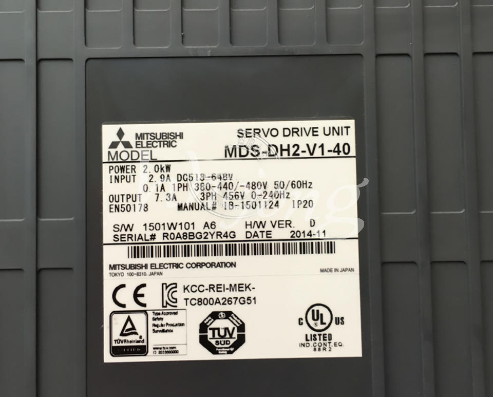 Mitsubishi Servo Drive MDS-DH2-V1-40 - MITSUBISHI