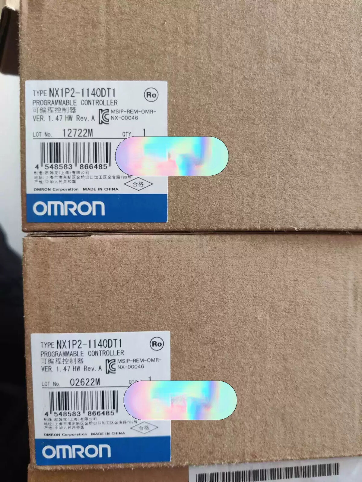 Omron NX1P2-1140DT1 programmable controller with 400Hz frequency range and 1.1kW max power - OMRON